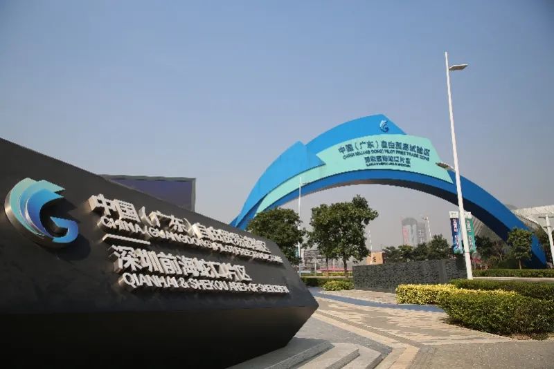 10年間，前海注冊(cè)企業(yè)增加值增長(zhǎng)44.9倍（其中注冊(cè)港資企業(yè)1.17萬(wàn)家）