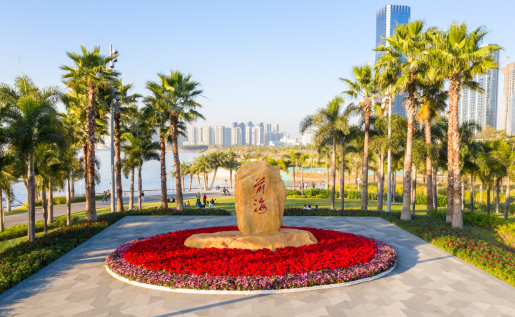 前海有哪些公園，坐地鐵怎么走？