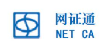 廣東CA和深圳CA暫停，辦理網(wǎng)證通數(shù)字證書(shū)仍可用于公司注冊(cè)電子簽名