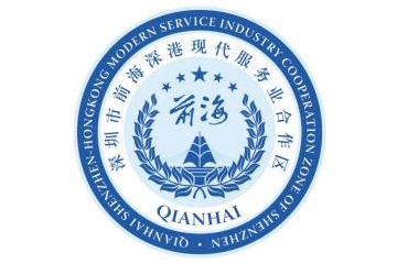 《財政部、國家稅務(wù)總局關(guān)于廣東橫琴新區(qū)、福建平潭綜合實(shí)驗區(qū)、深圳前海深港現(xiàn)代化服務(wù)業(yè)合作區(qū)企業(yè)所得稅優(yōu)惠政策及優(yōu)惠目錄的通知》
