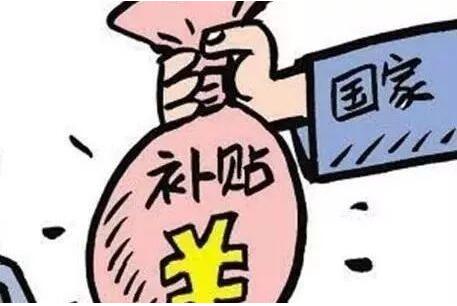 在前海辦公的企業(yè)，年租金補(bǔ)貼額最高達(dá)500萬元