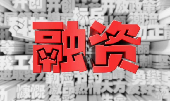 深圳融資租賃公司收購/轉(zhuǎn)讓需要注意哪些問題？收購和轉(zhuǎn)讓的流程是怎樣的？
